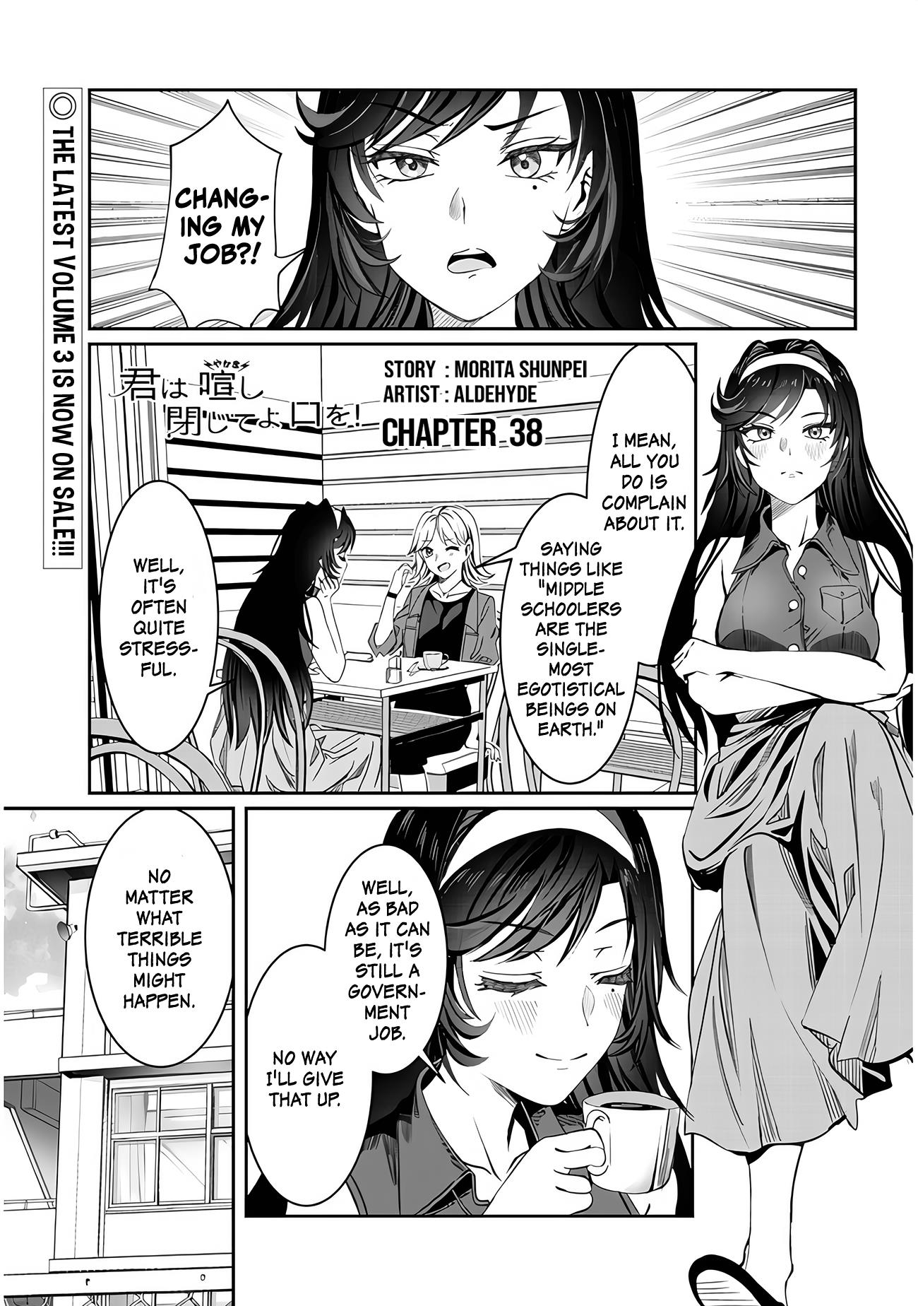 You Talk Too Much, So Just Shut It Already! Chapter 38 - Picture 1
