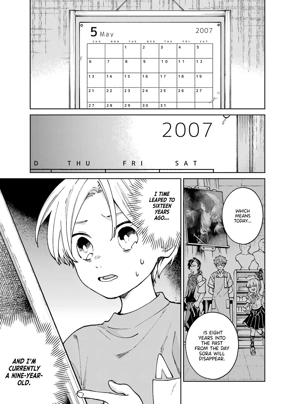 Kimi Ni Nidome No Sayonara Wo. Chapter 16: The Pair's Childhood. - Picture 3