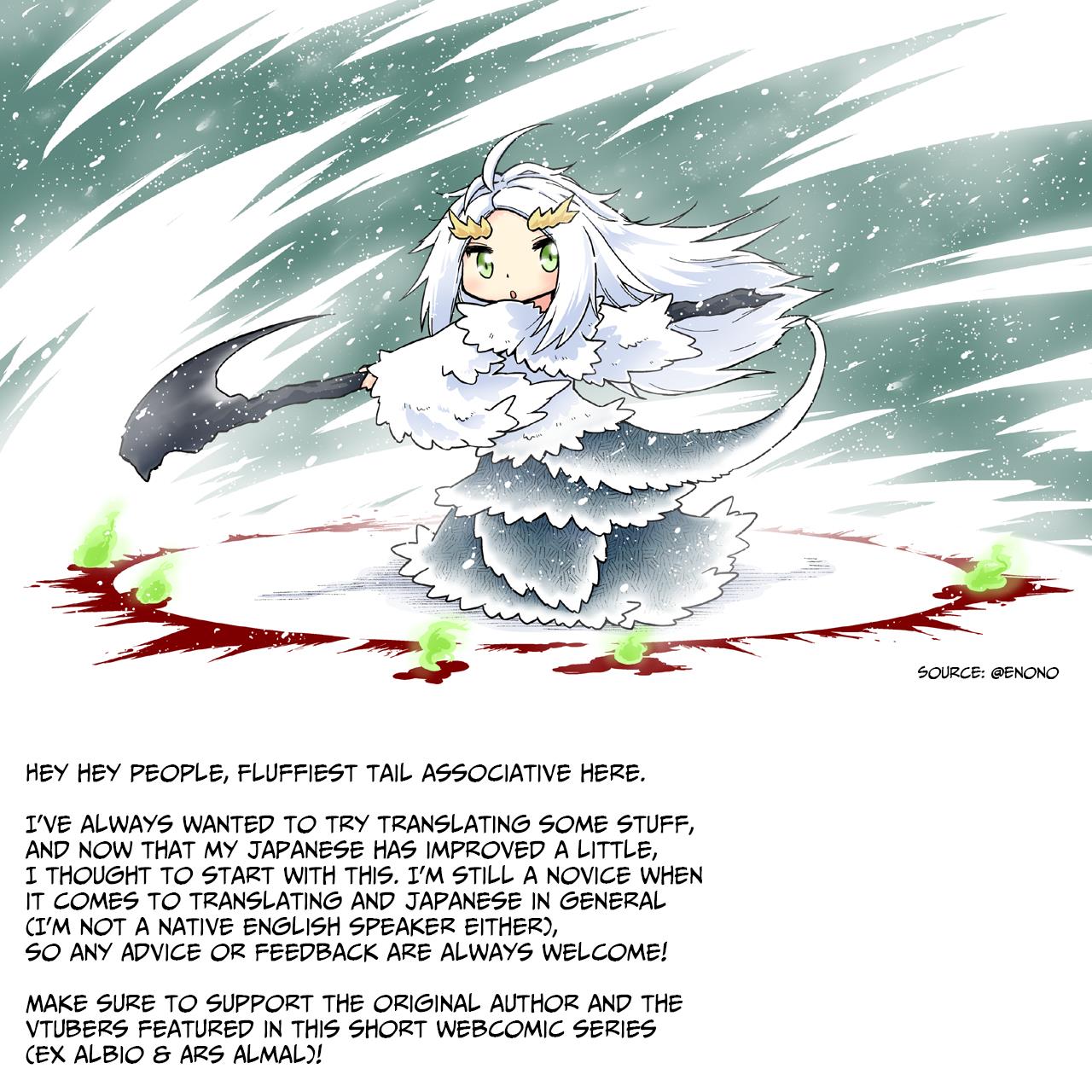 Ebimaru Misadventures (Webcomic) Chapter 1 - Picture 2