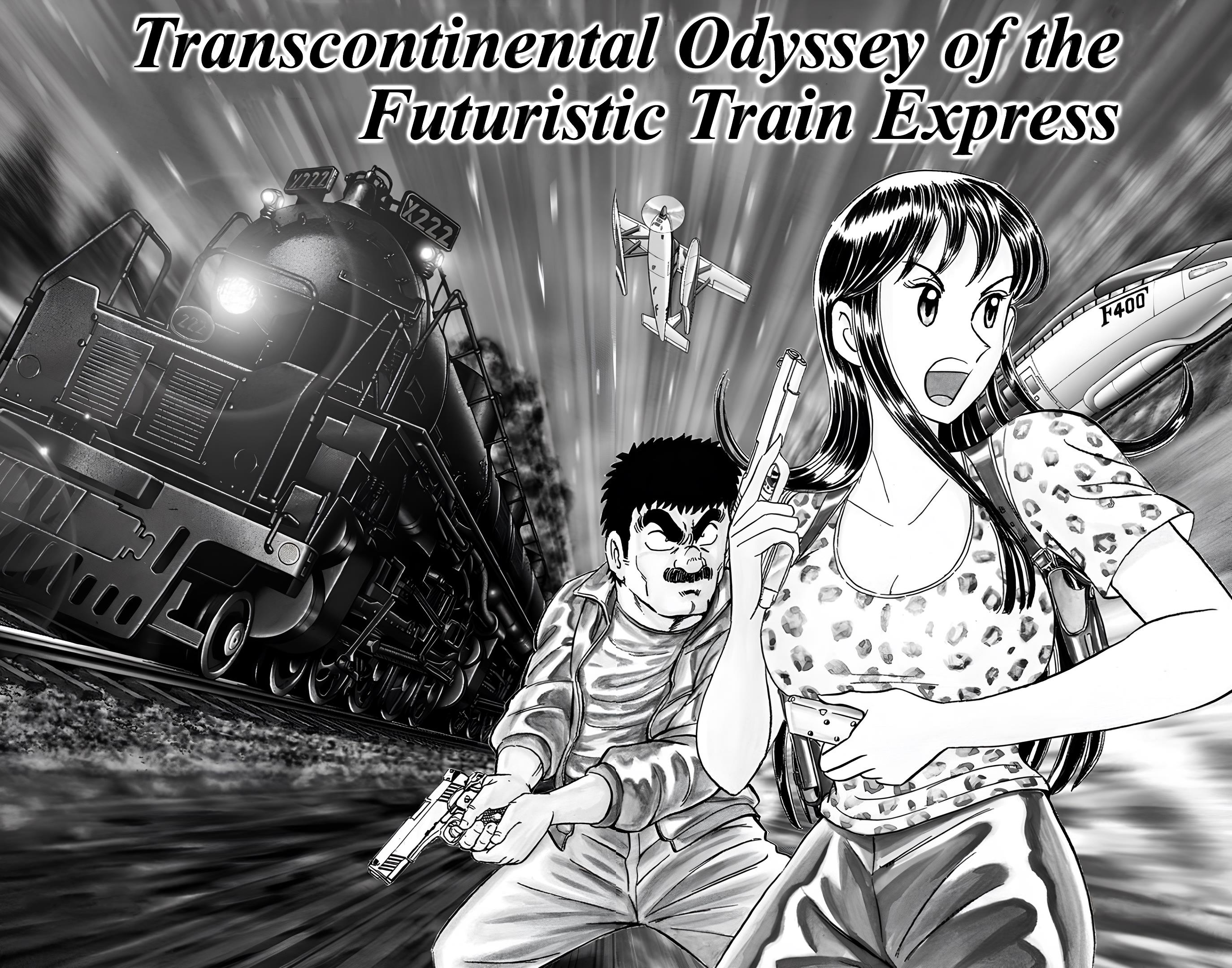 Mr. Clice Vol.5 Chapter 19: Transcontinental Odyssey Of The Futuristic Train Express - Picture 2