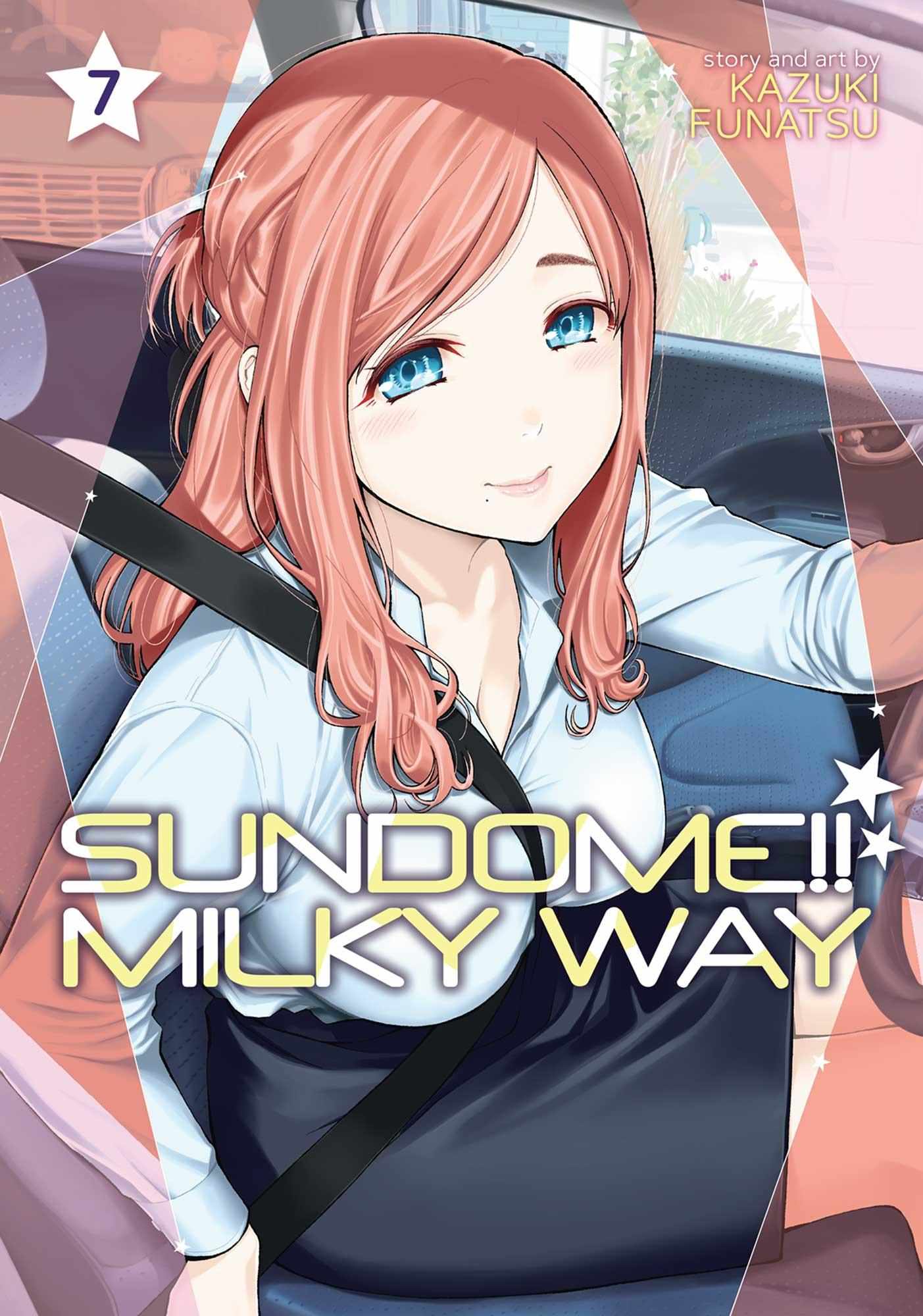 Sundome Milky Way Chapter 39 - Picture 2
