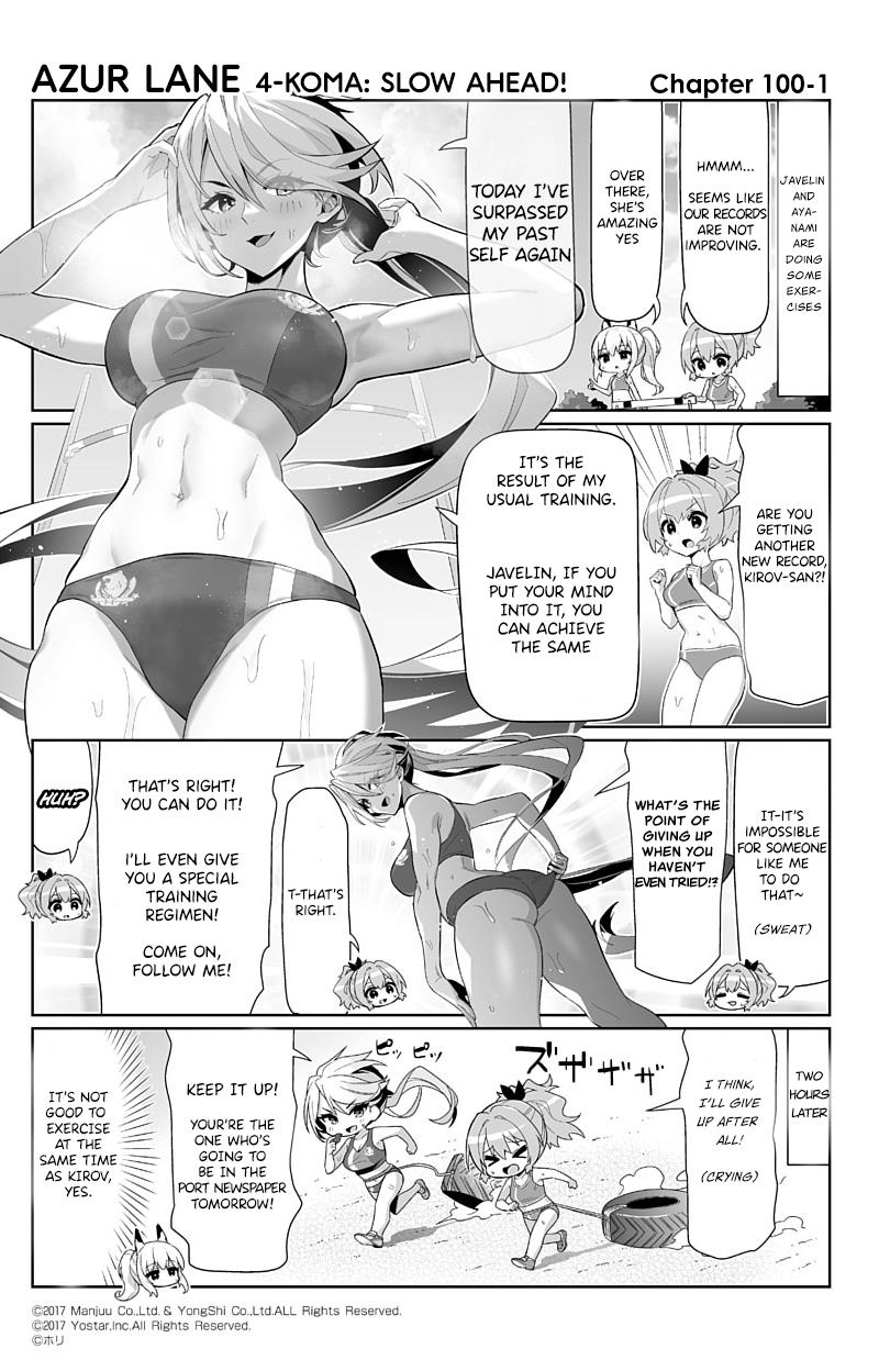 Azur Lane 4-Koma: Slow Ahead Chapter 100 - Picture 1