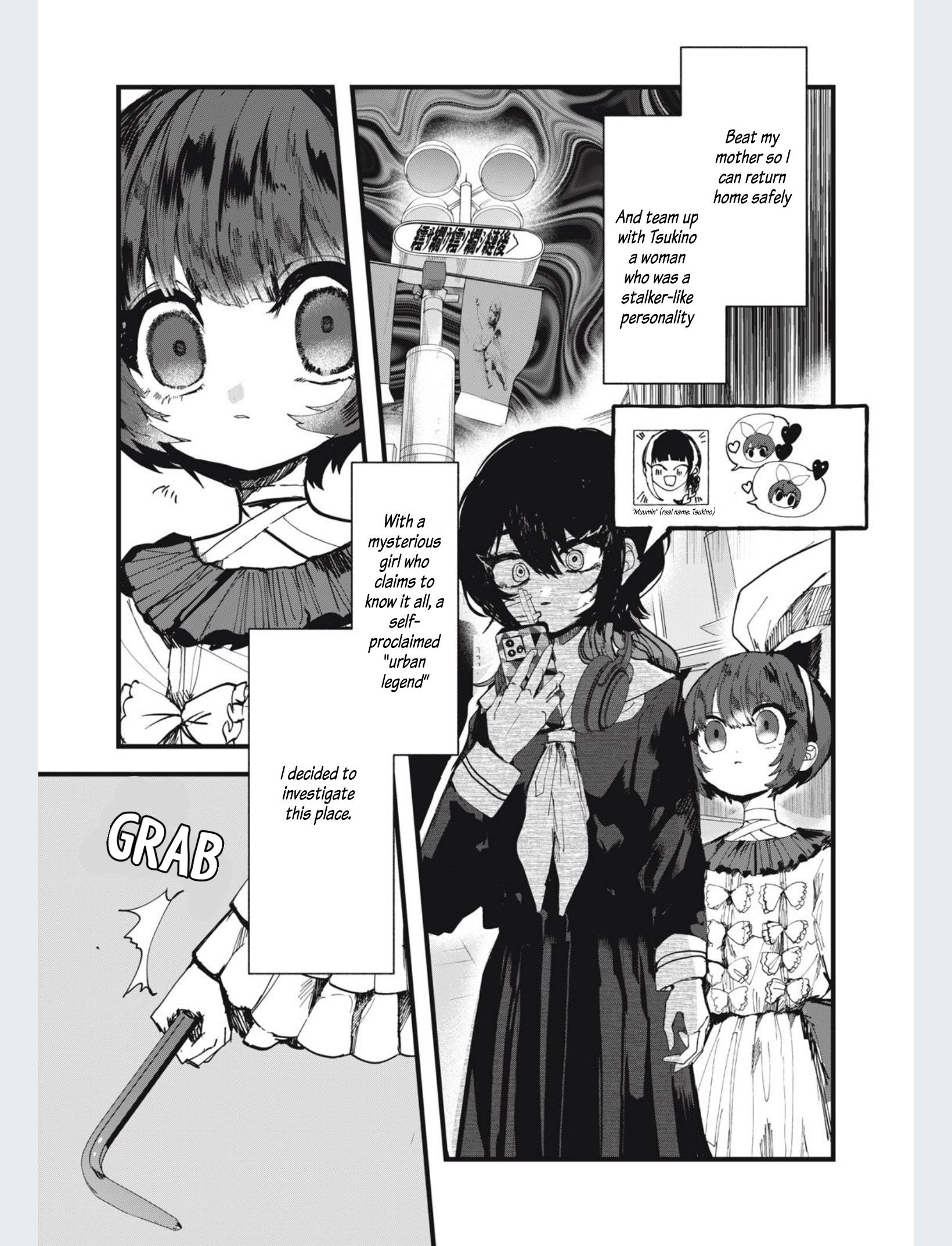 Strange Tales Of Kisaragi - Page 2