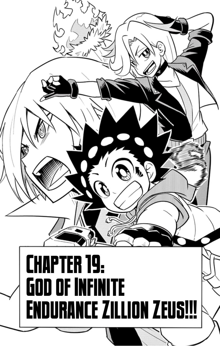 Beyblade Burst Chapter 19 - Picture 1