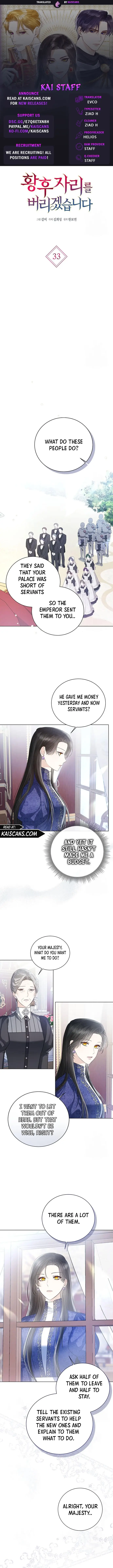 I Will Surrender The Position As Empress Chapter 33 - Picture 2