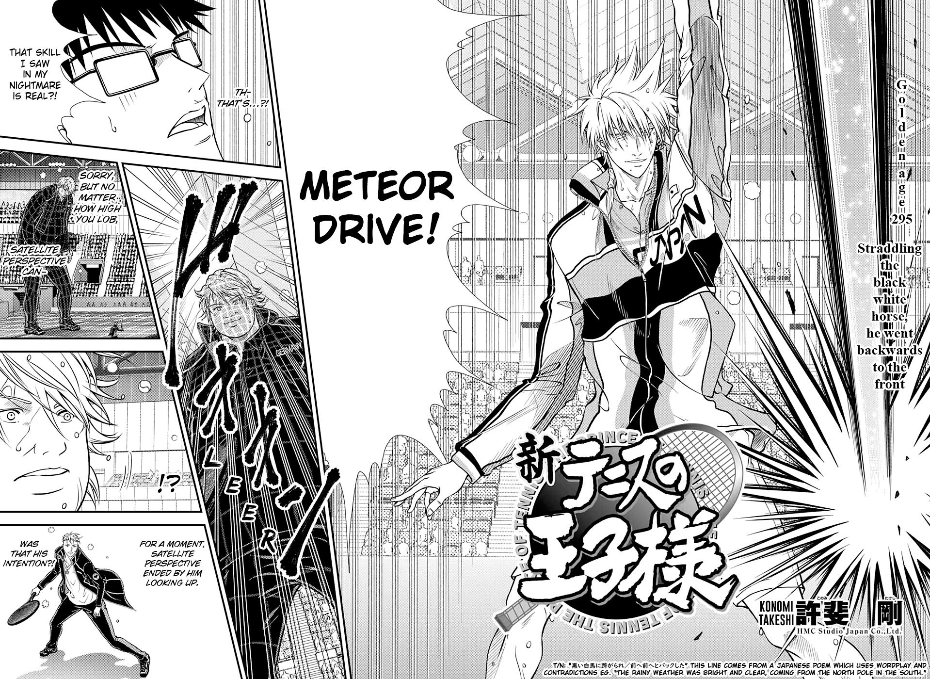 New Prince Of Tennis Vol.30 Chapter 295: Straddling The Black White Horse, He Went Backwards To The Front - Picture 2