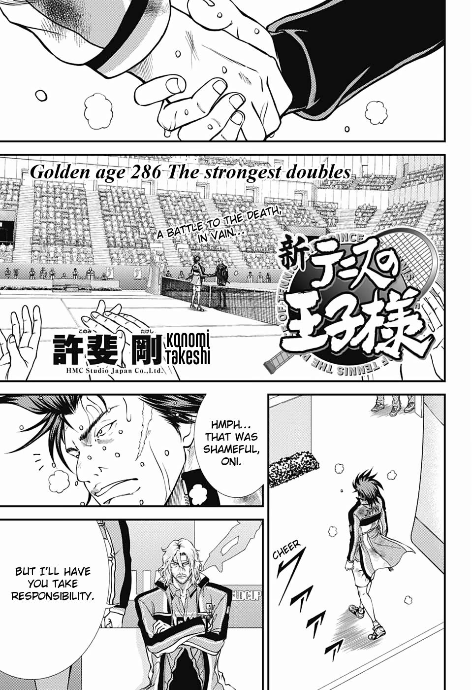 New Prince Of Tennis Vol.29 Chapter 286: The Strongest Doubles - Picture 1