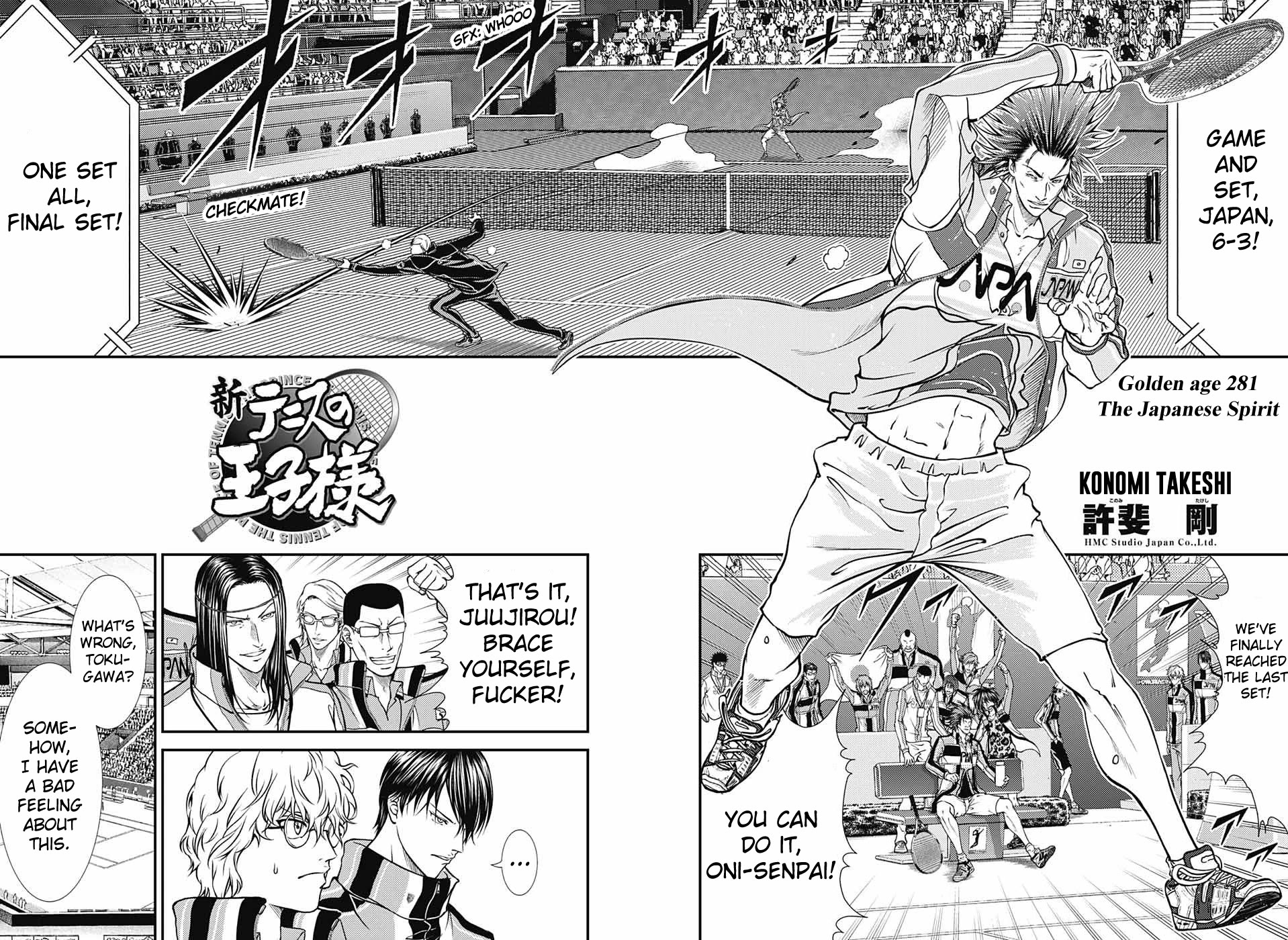 New Prince Of Tennis Chapter 281: The Japanese Spirit - Picture 2
