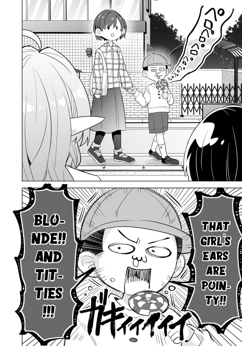 Sweets, Elf, And A High School Girl Vol.2 Chapter 6: Basho Crepe - Picture 2