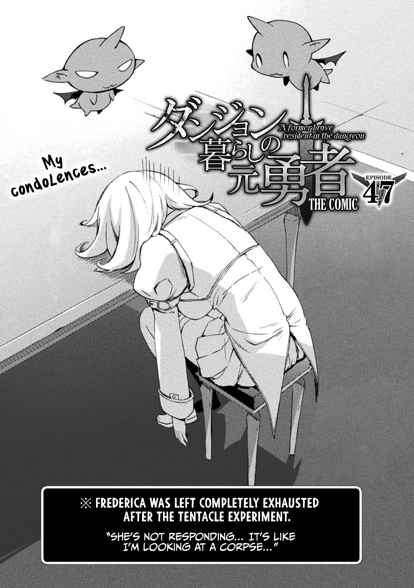 Dungeon Kurashi No Moto Yuusha Chapter 47: My Condolences… - Picture 2