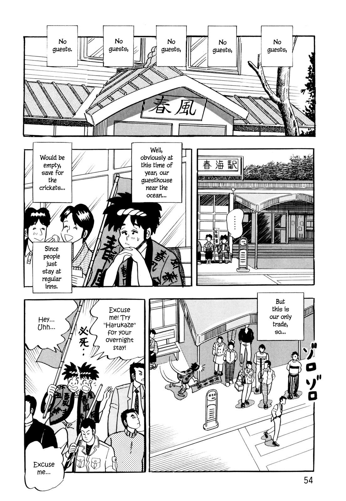 Welcome To Harukaze - A Mahjong Guesthouse Story Vol.1 Chapter 3 - Picture 2