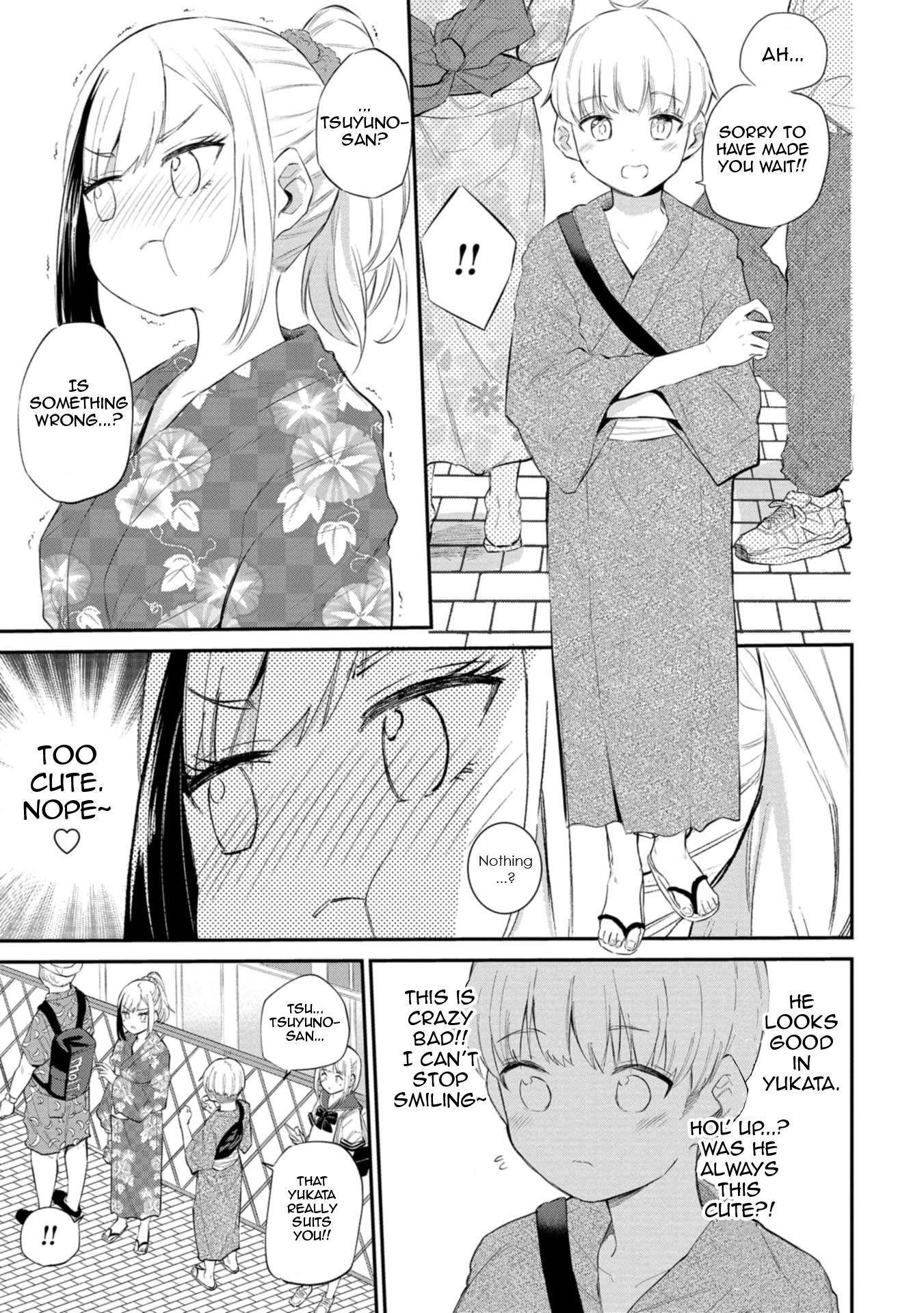 Misetagari No Tsuyuno-Chan - Page 3