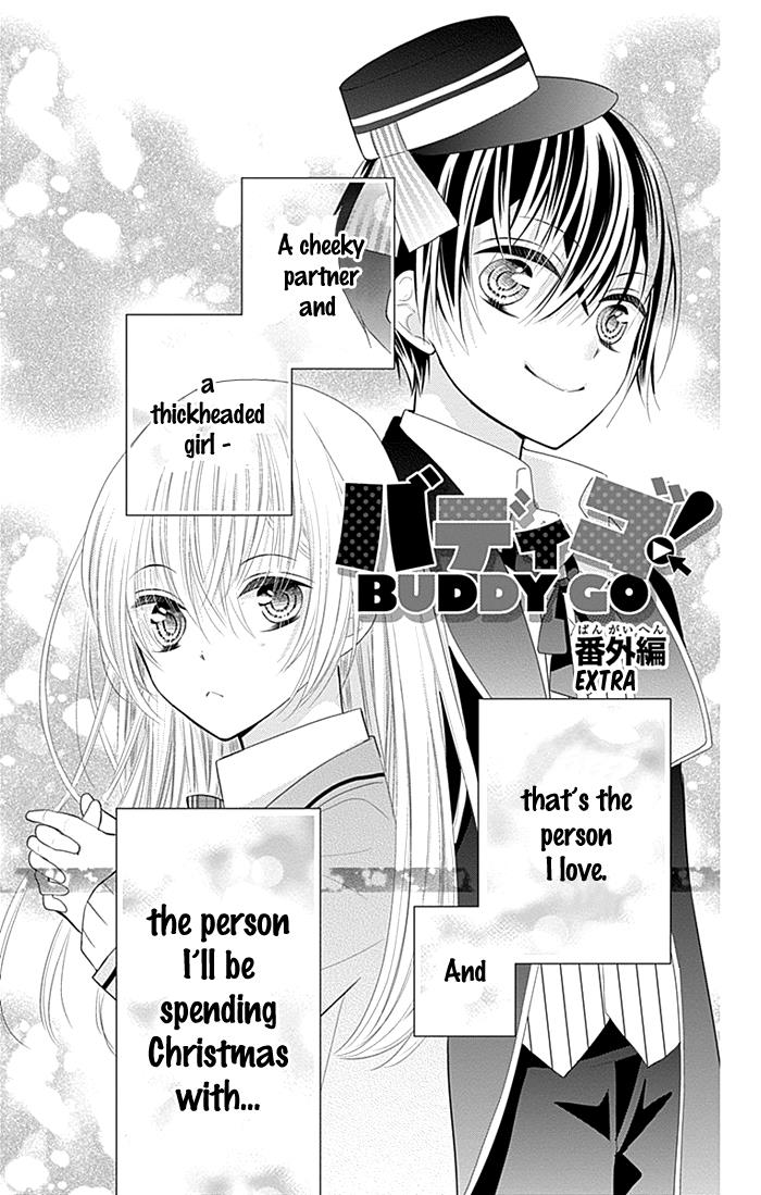 Buddy Go! Vol.8 Chapter 30.5 - Picture 2