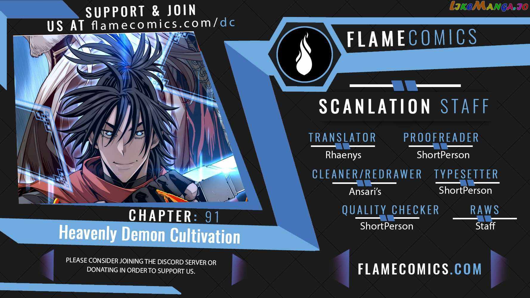 Heavenly Demon Cultivation Simulation Chapter 91 - Picture 1