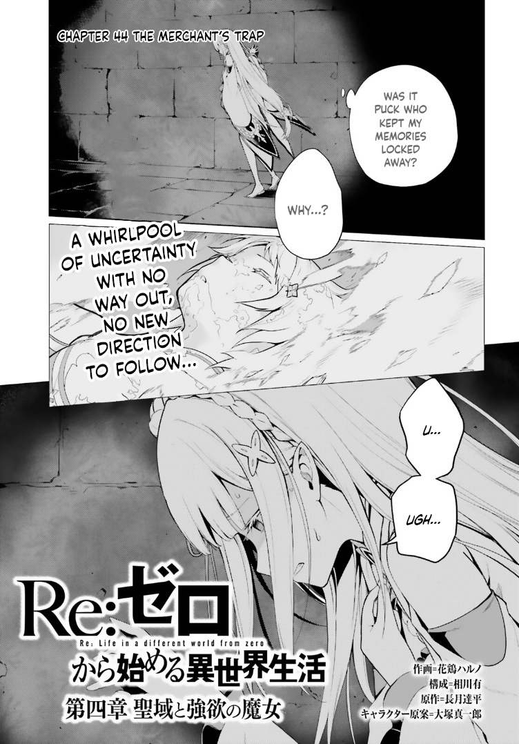 Re:zero Kara Hajimeru Isekai Seikatsu Dai 4-Shou - Seiiki To Gouyoku No Majo - Page 1