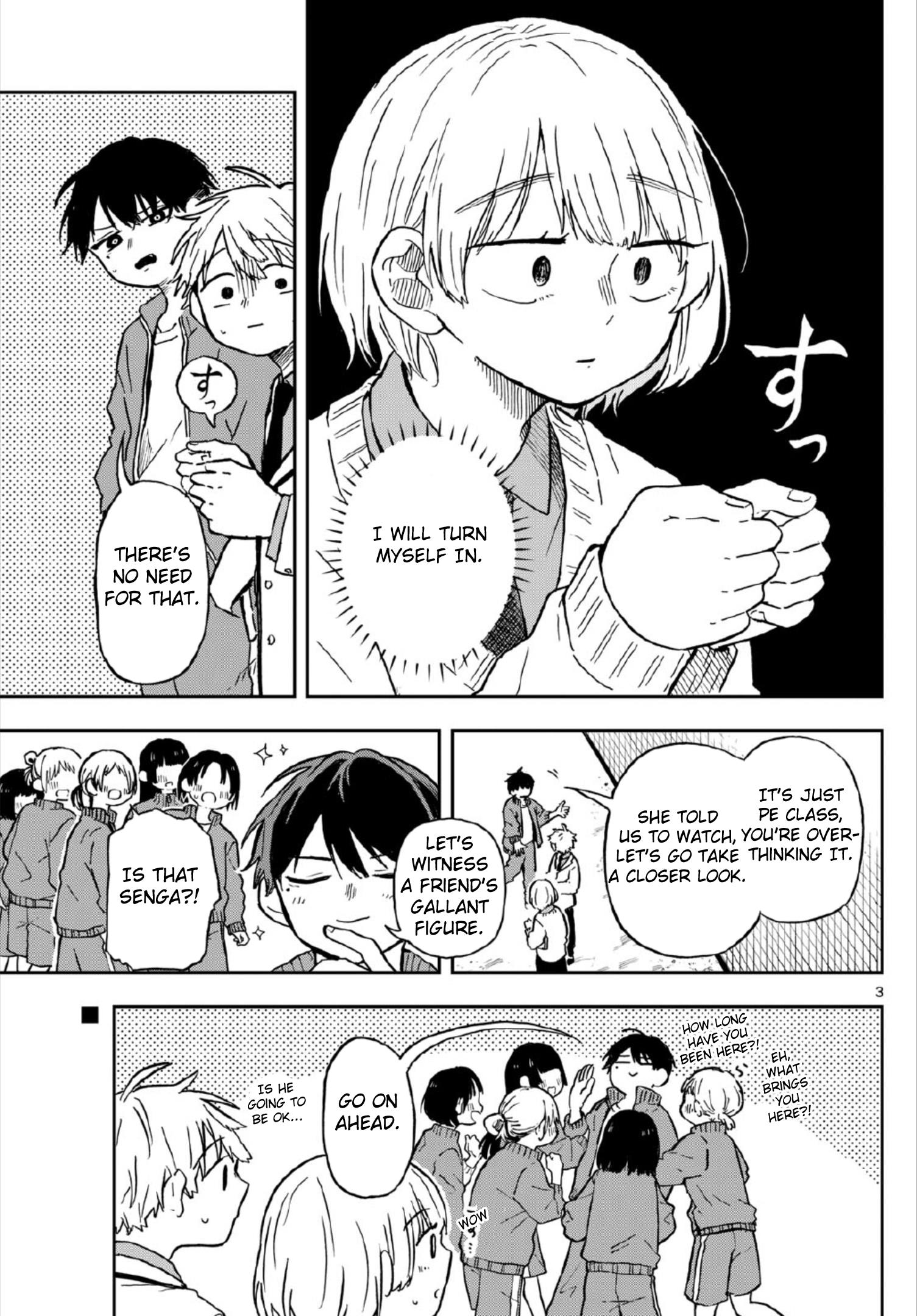 Ogami Tsumiki To Kinichijou. - Page 3