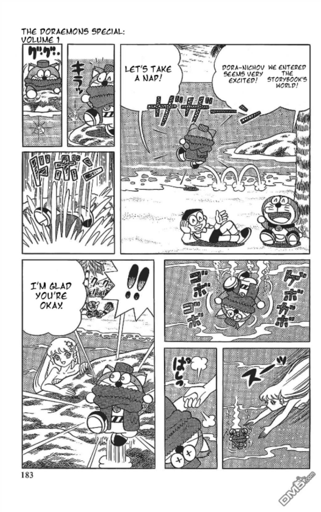 The Doraemon's Special Chapter 12: The Mermaid Princess - Picture 3