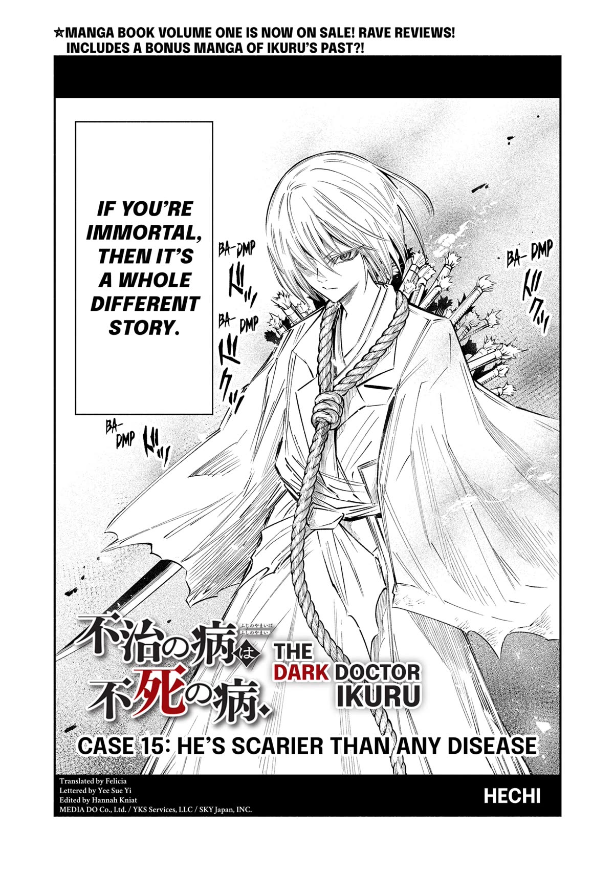 The Dark Doctor Ikuru Chapter 15 - Picture 2