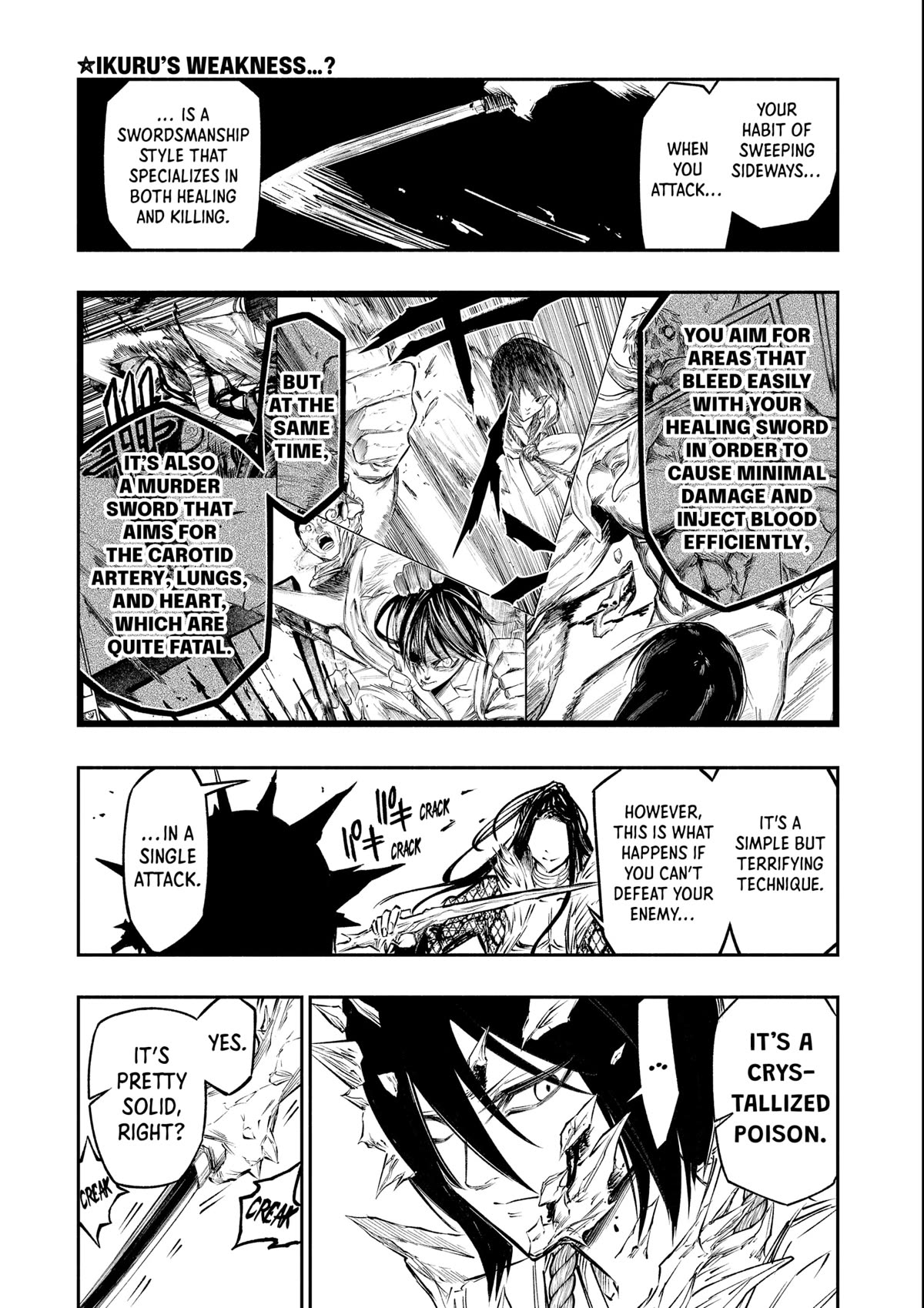 The Dark Doctor Ikuru - Page 1