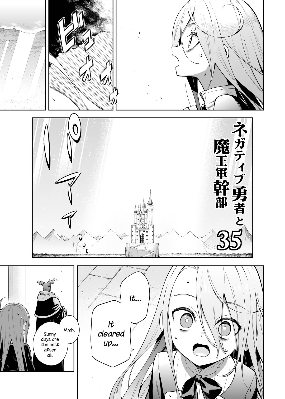 Negative Hero And The Demon Lord Army Leader Chapter 35 - Picture 1