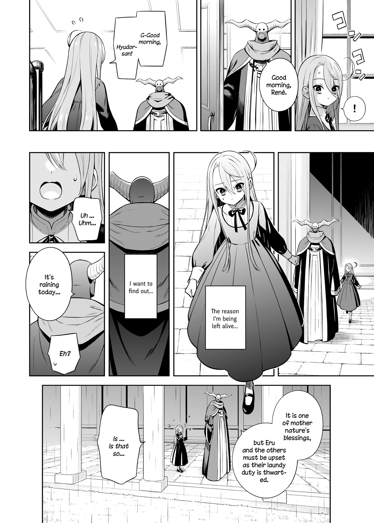 Negative Hero And The Demon Lord Army Leader Chapter 34 - Picture 2