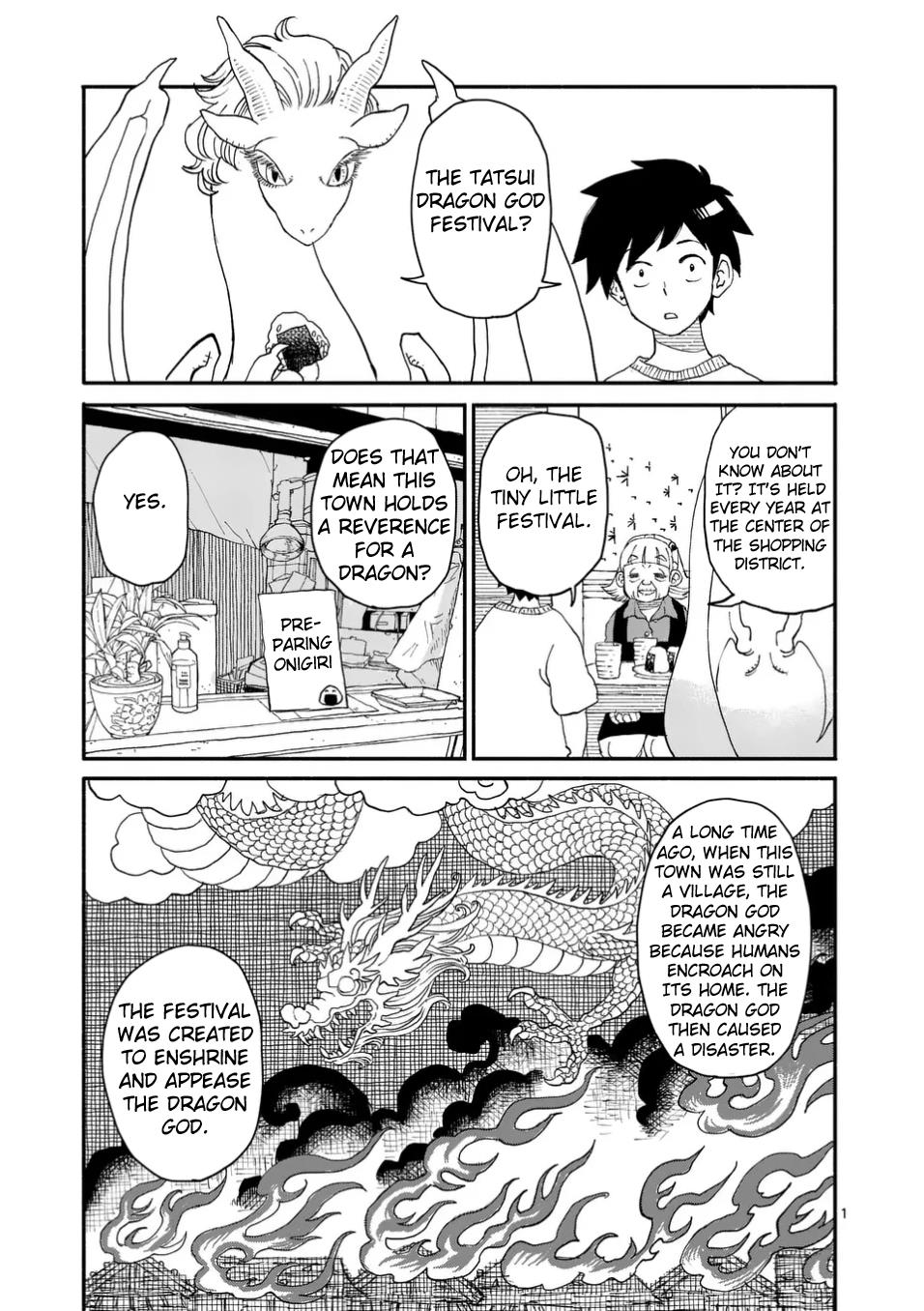 Doragon Yashinatte Kudasai - Page 1