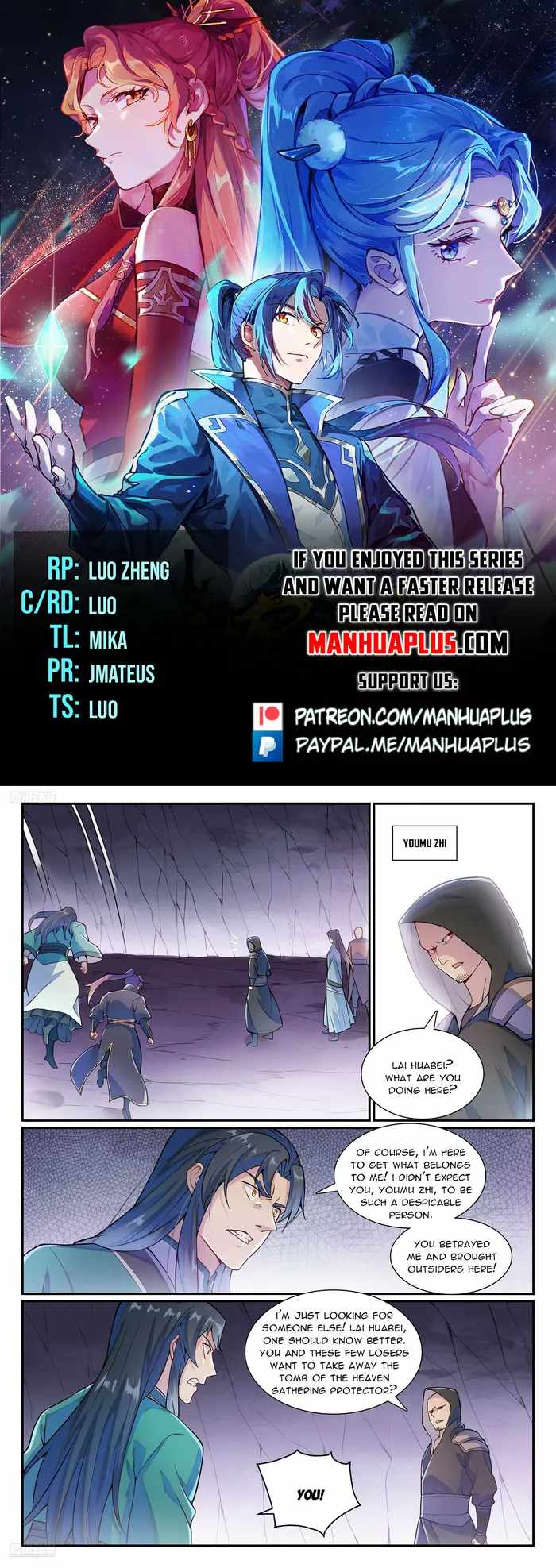 Apotheosis Chapter 1141 - Picture 1