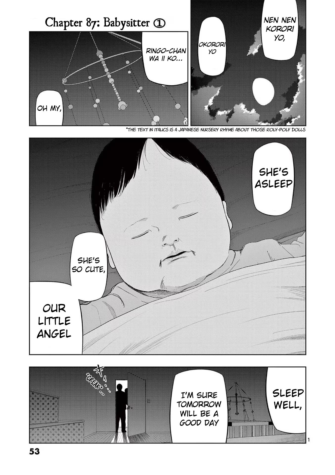 Ura Baito: Toubou Kinshi Vol.8 Chapter 87: Babysitter ① - Picture 1