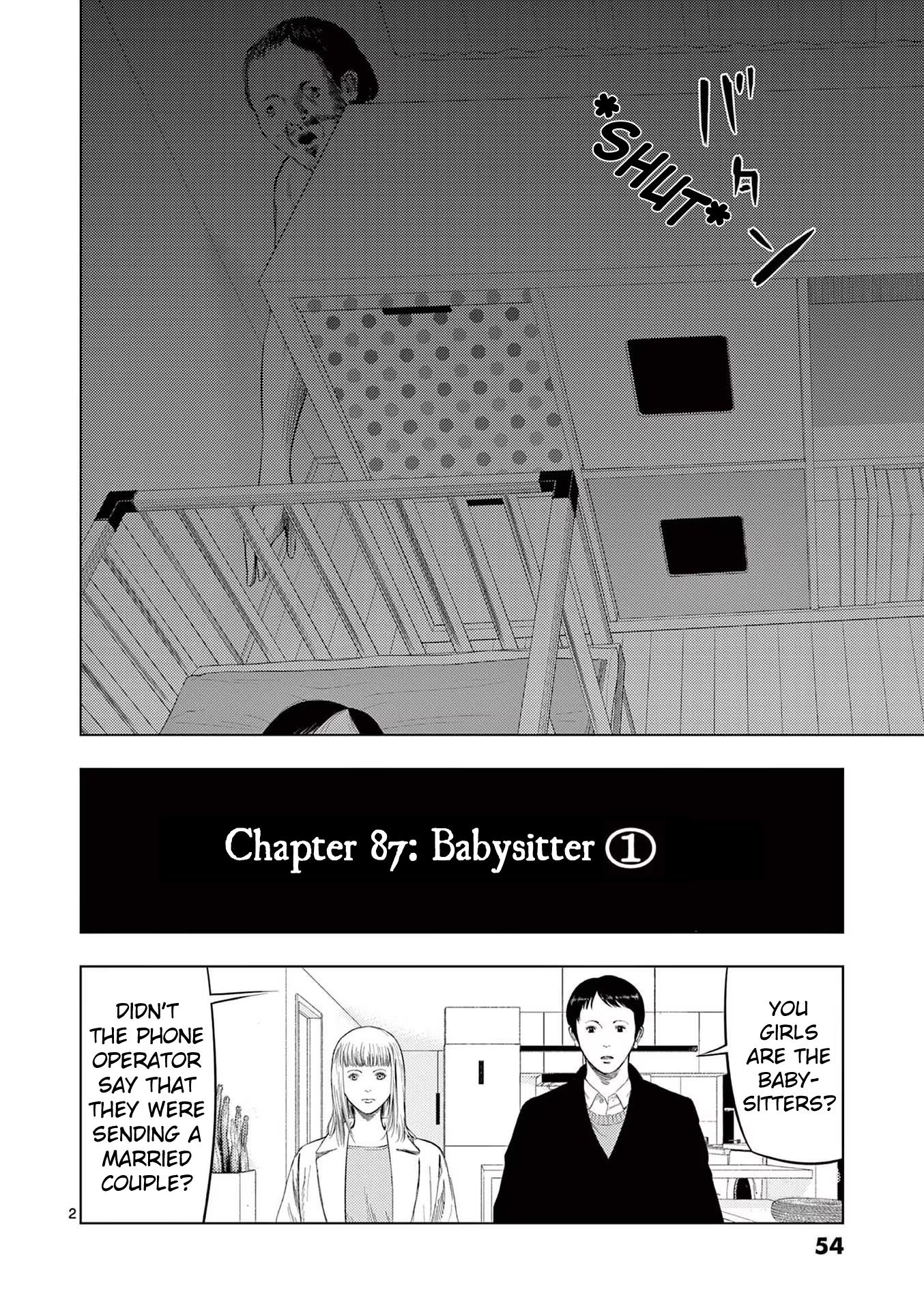 Ura Baito: Toubou Kinshi Vol.8 Chapter 87: Babysitter ① - Picture 2