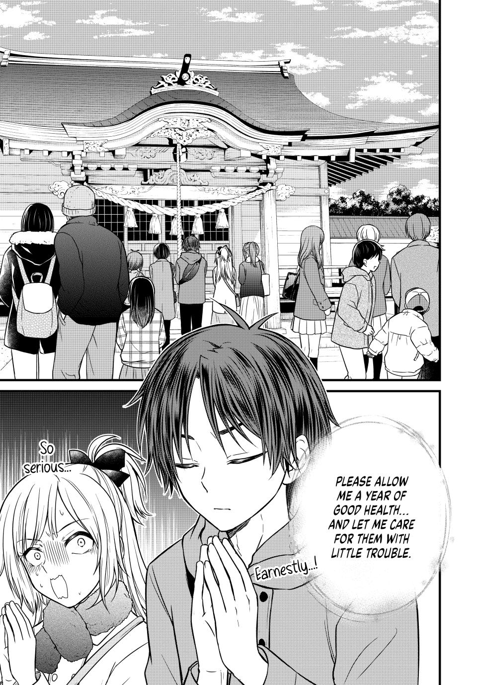 Ojousama No Shimobe Chapter 127 - Picture 3