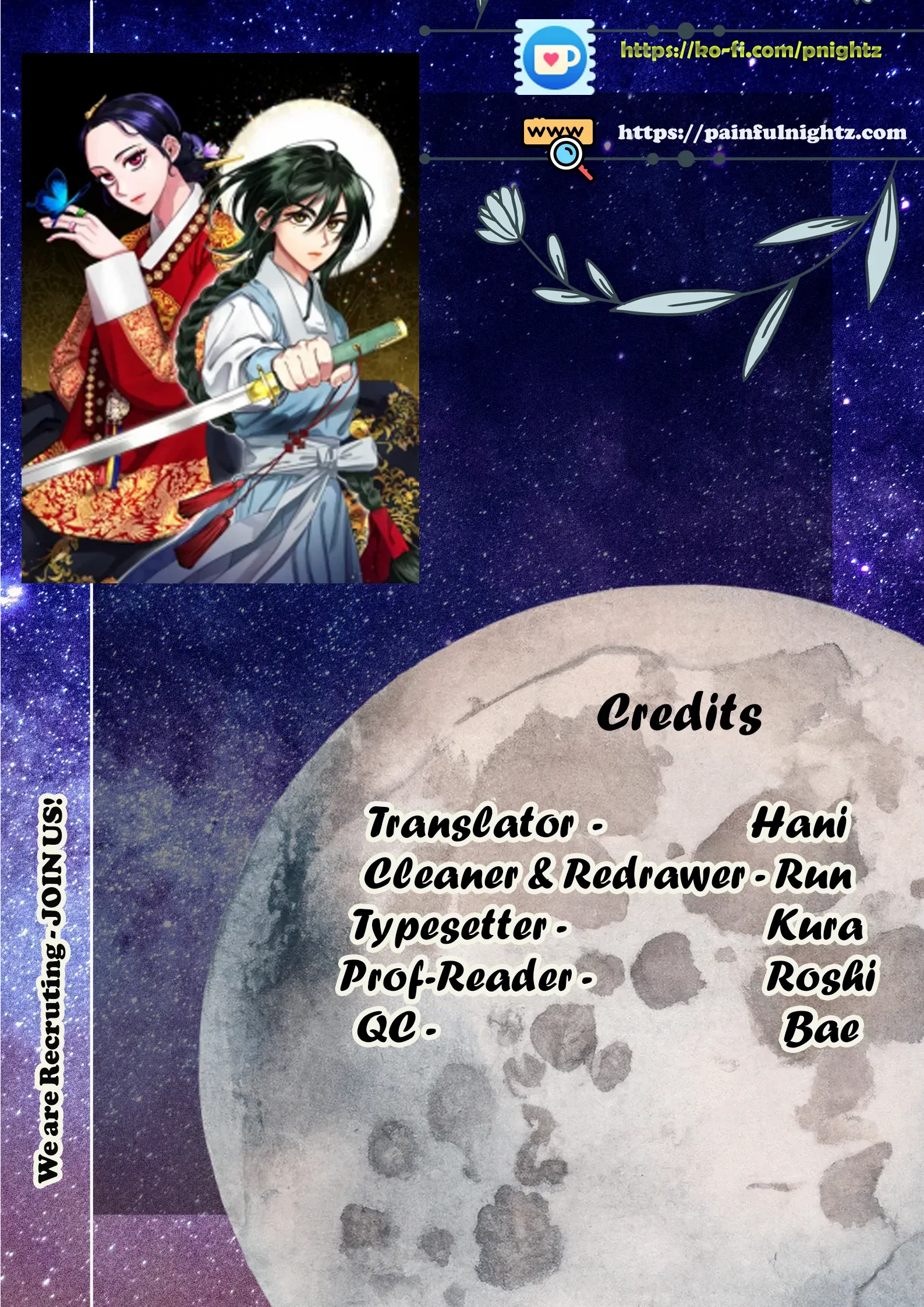 Nameless Lantern Chapter 41 - Picture 1