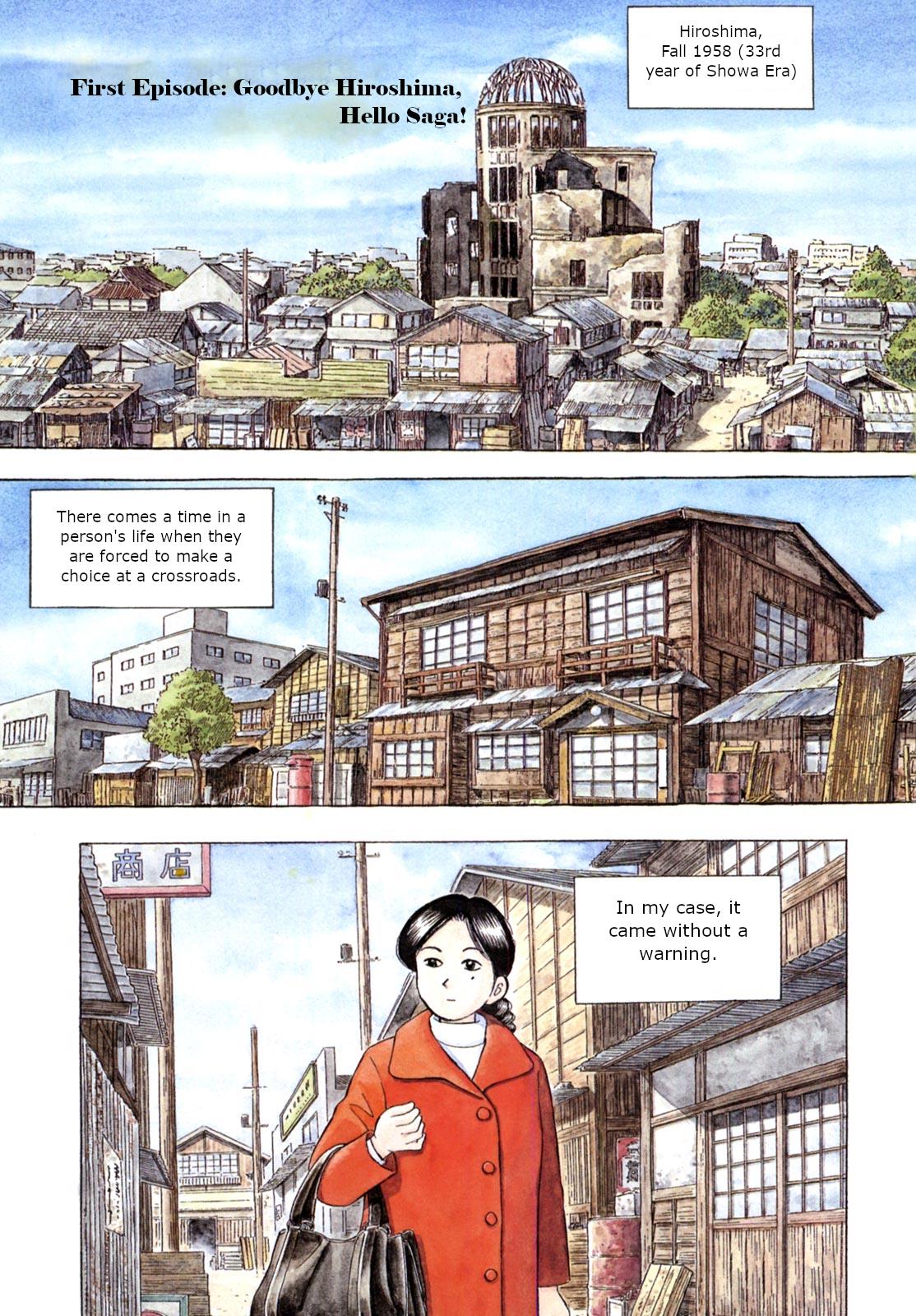 Gabai Vol.1 Chapter 1: Goodbye Hiroshima, Hello Saga! - Picture 3