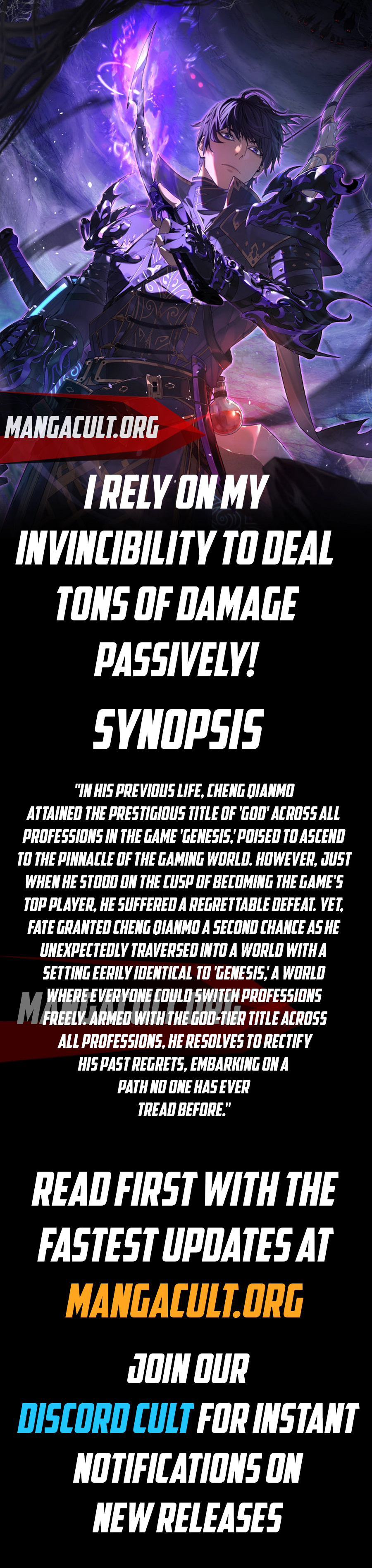 I Rely On My Invincibility To Deal Tons Of Damage Passively! - Page 1