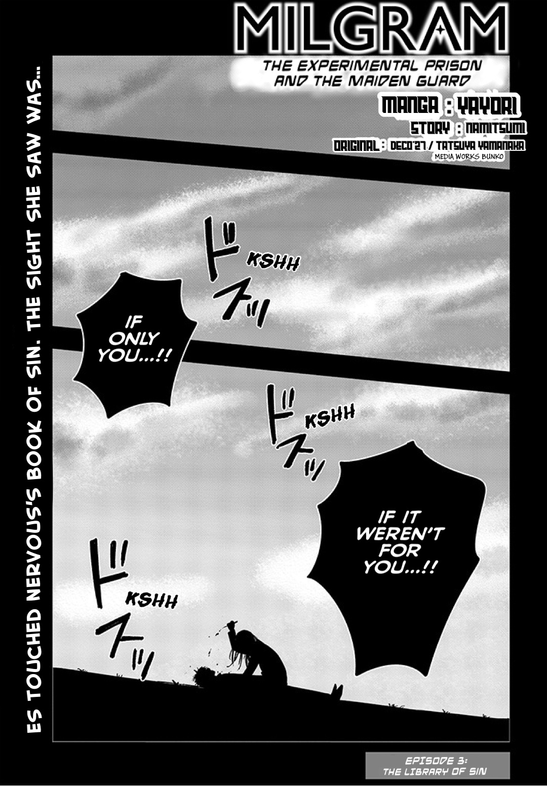 Milgram: Jikken Kangoku To Kanshu No Shoujo - Page 1