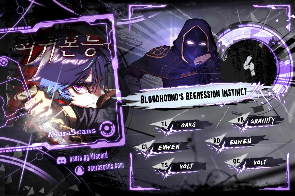 Bloodhound’S Regression Instinct Chapter 4 - Picture 2