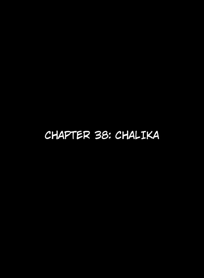 Hell Warden Roruv Chapter 38: Chalika - Picture 2