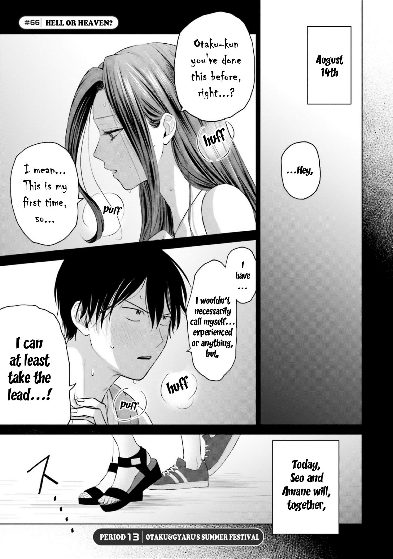 Gal Can’T Be Kind To Otaku!? - Page 1