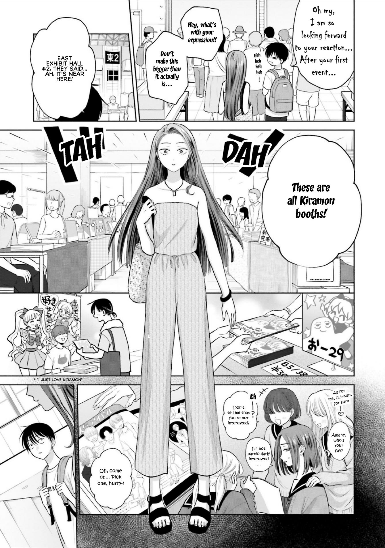 Gal Can’T Be Kind To Otaku!? Vol.2 Chapter 13: Otaku & Gyaru's Summer Festival - Picture 3