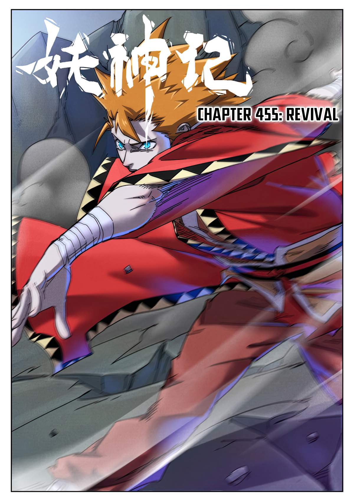 Tales Of Demons And Gods Chapter 455.1 - Picture 2