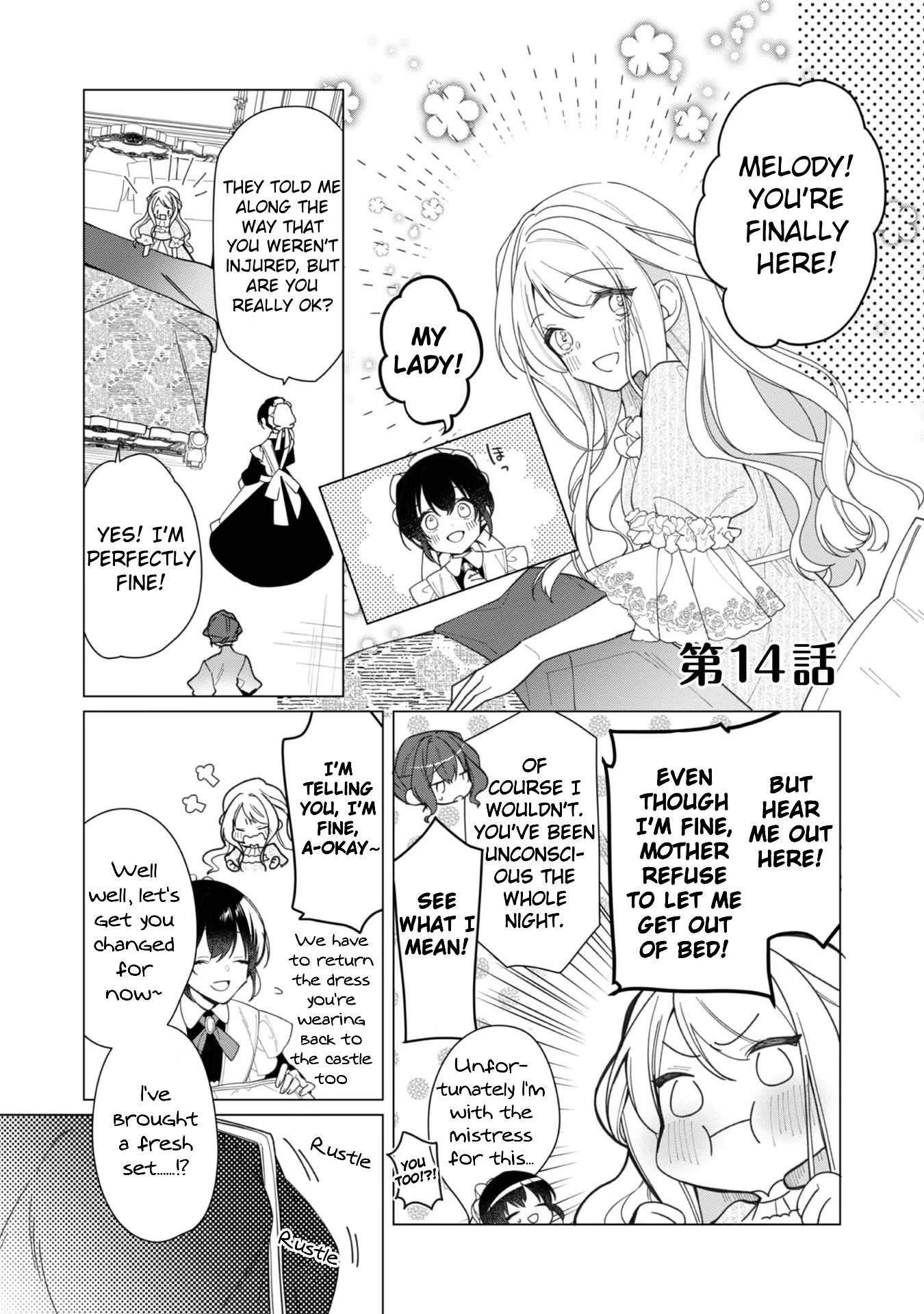 Heroine? Saint? No, I'm An All-Works Maid Vol.3 Chapter 14 - Picture 1