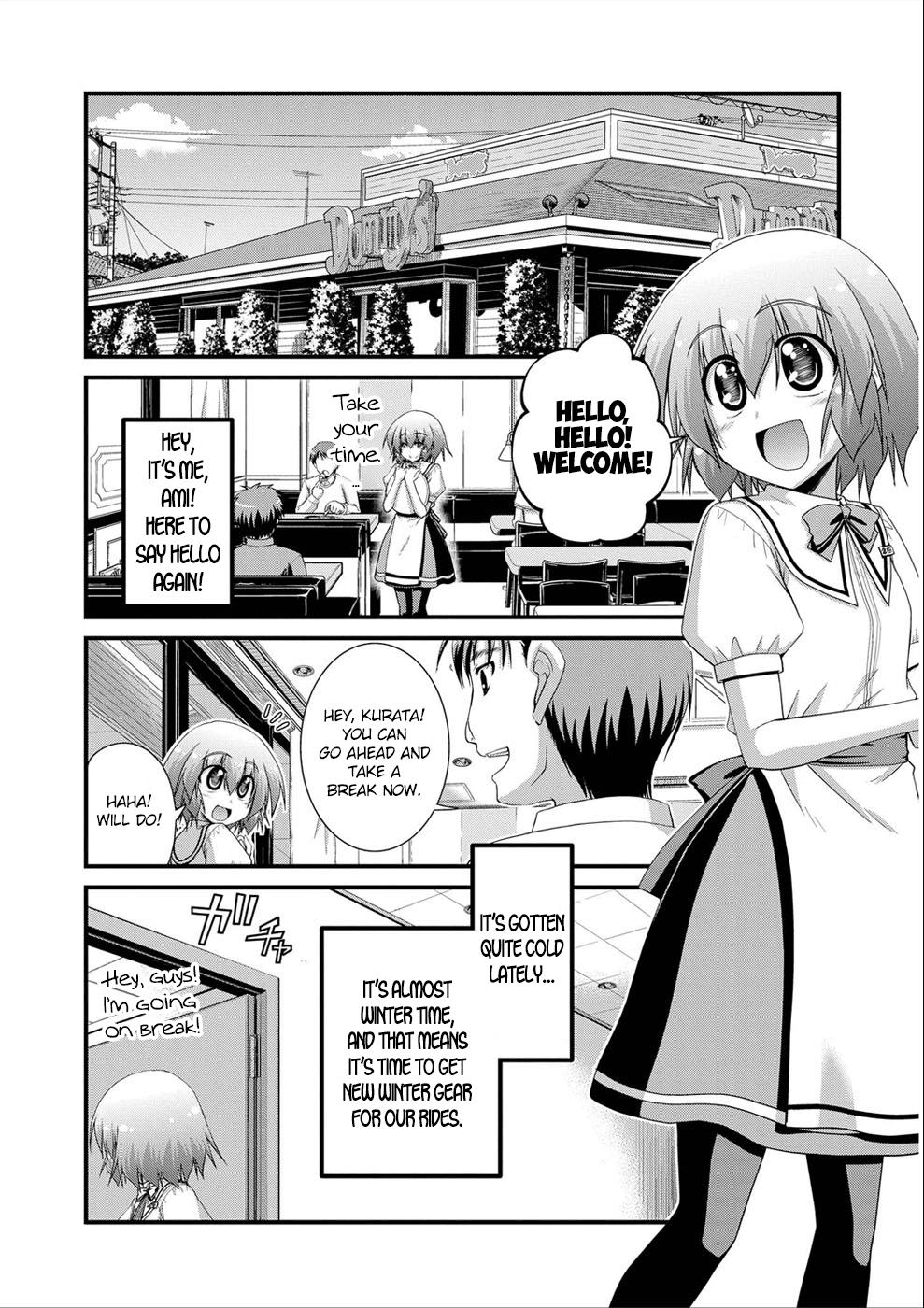Long Riders! Vol.4 Chapter 16.5: Ami's Part-Time Job - Picture 2