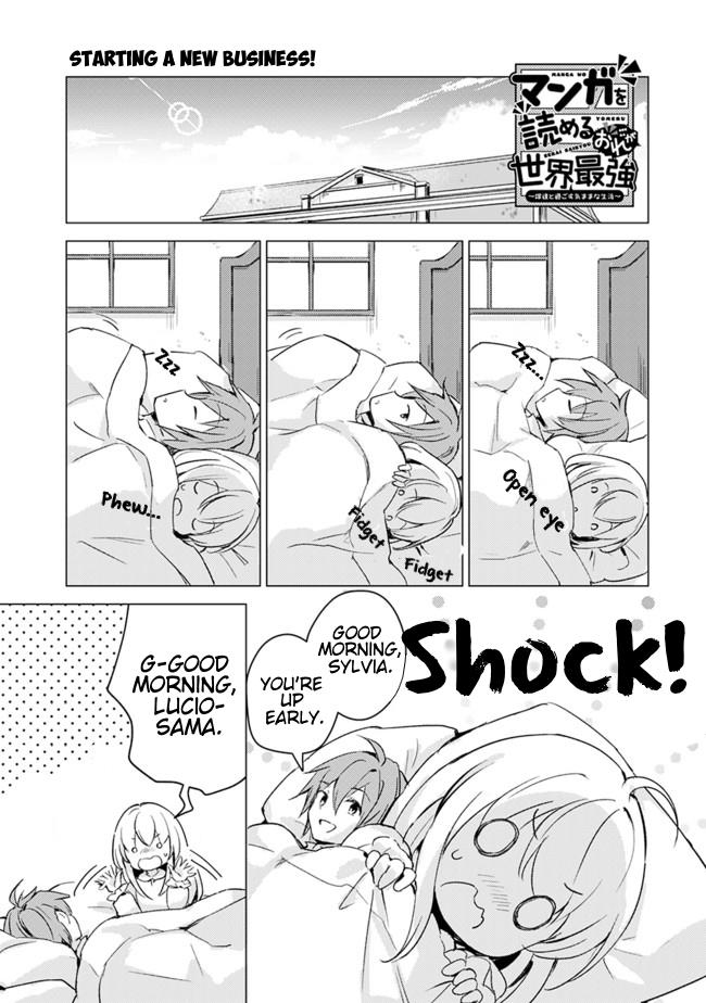 Manga Wo Yomeru Ore Ga Sekai Saikyou Chapter 12 - Picture 1