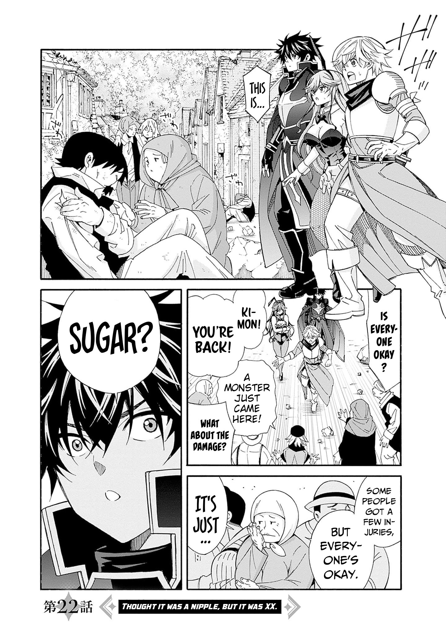 The Best Noble In Another World: The Bigger My Harem Gets, The Stronger I Become Vol.3 Chapter 22: Thought It Was A Nipple, But It Was Xx - Picture 2