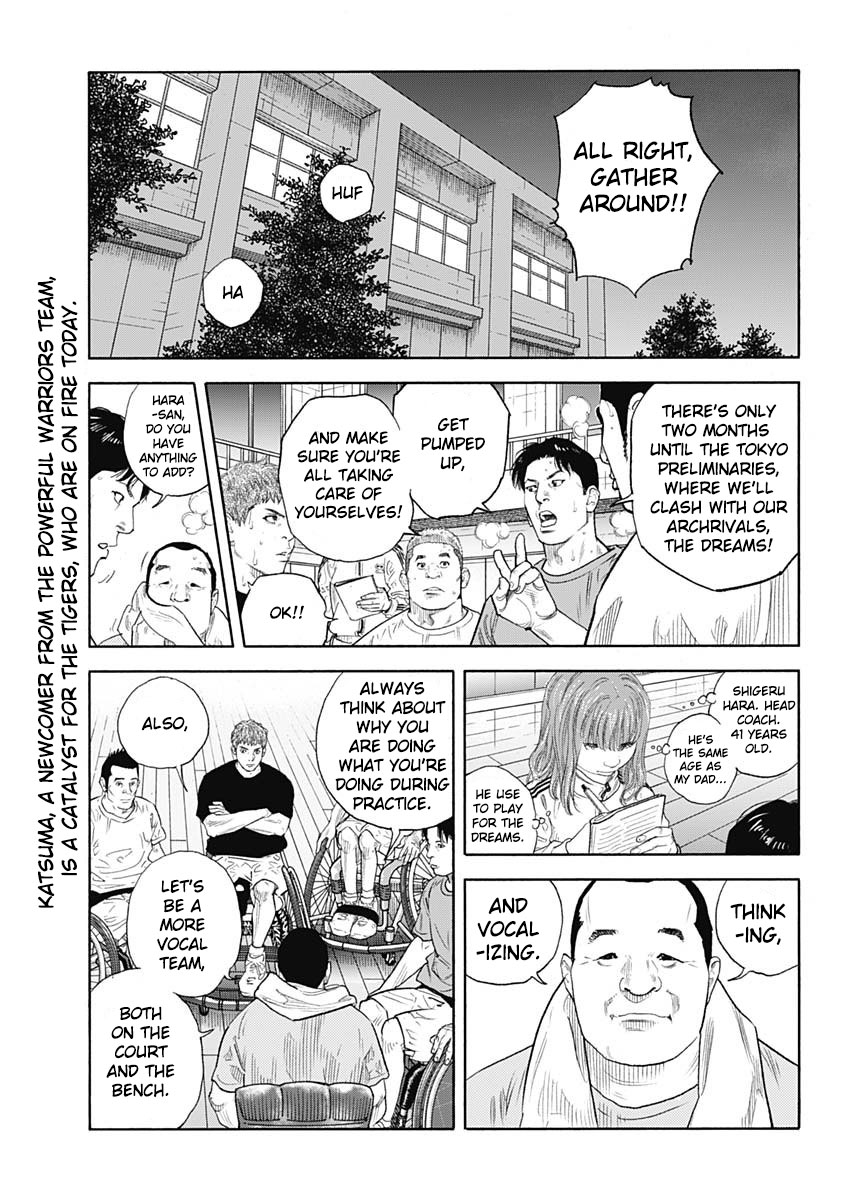Real Chapter 95 - Picture 3