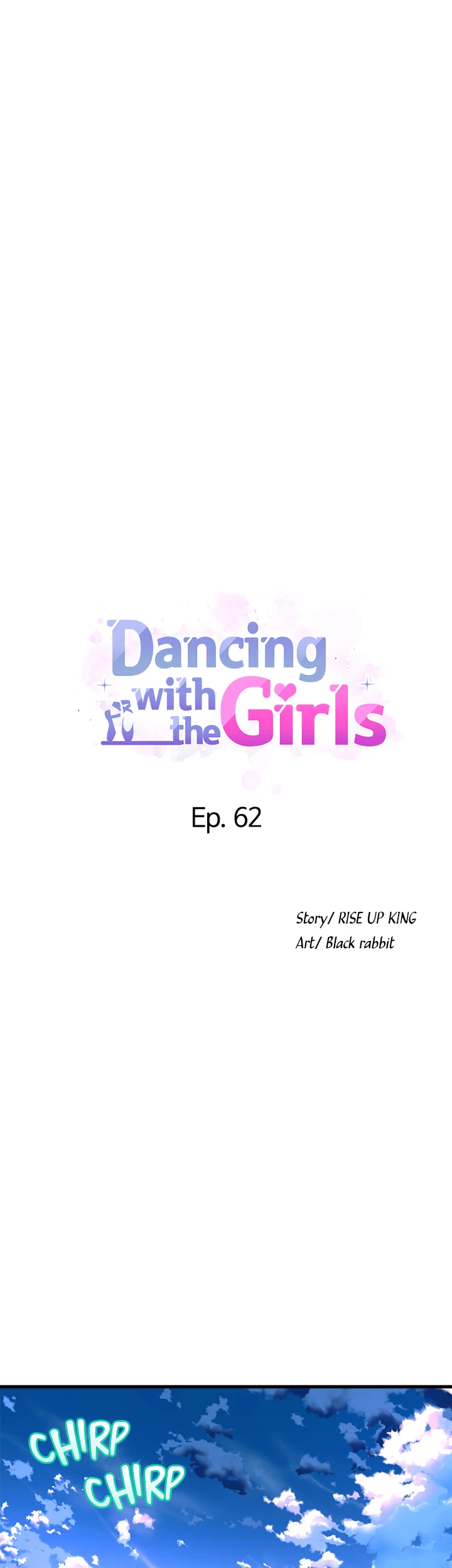 Dance Department’S Female Sunbaes Chapter 62 - Picture 1