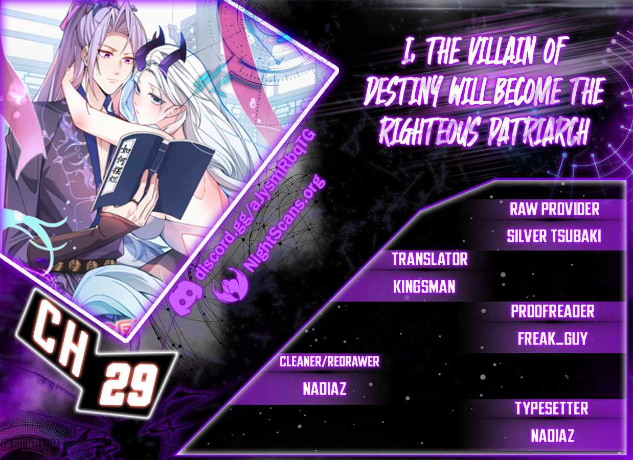 I, The Villain Of Destiny Will Become The Righteous Patriarch Chapter 29 - Picture 1