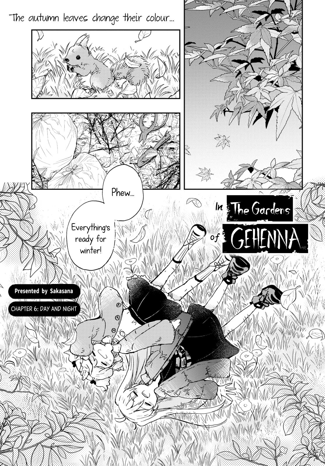 Naraku No Hanazono - Page 1