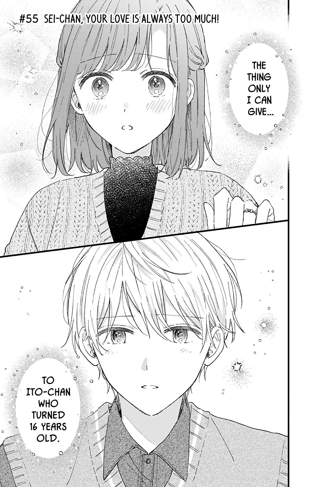 Sei-Chan, Your Love Is Too Much! Vol.15 Chapter 55: Sei-Chan, Your Love Is Always Too Much! - Picture 1