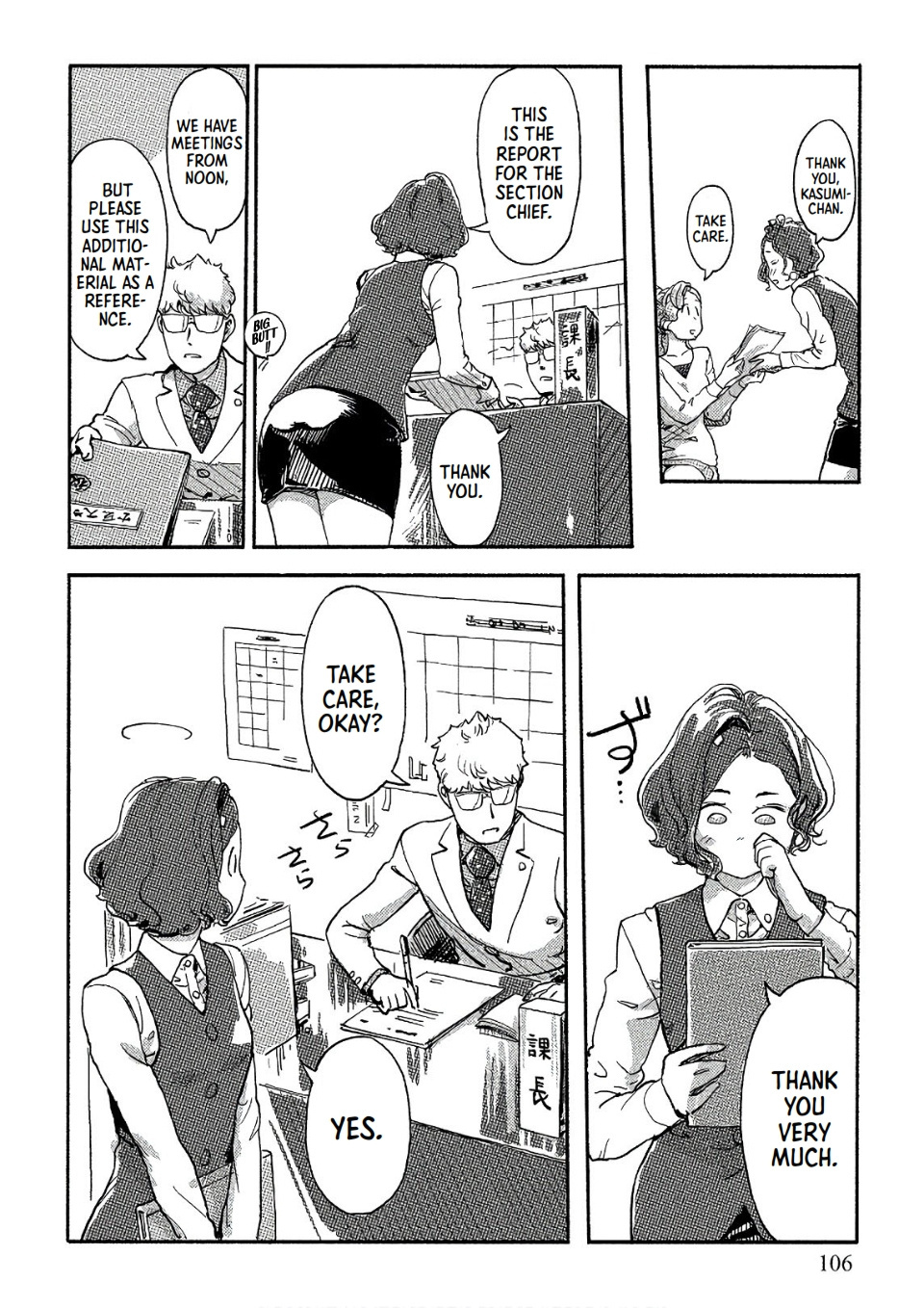 The Chief Kishi Mieko Vol.4 Chapter 33: Be Cautious Of Effective Medicines - Picture 2