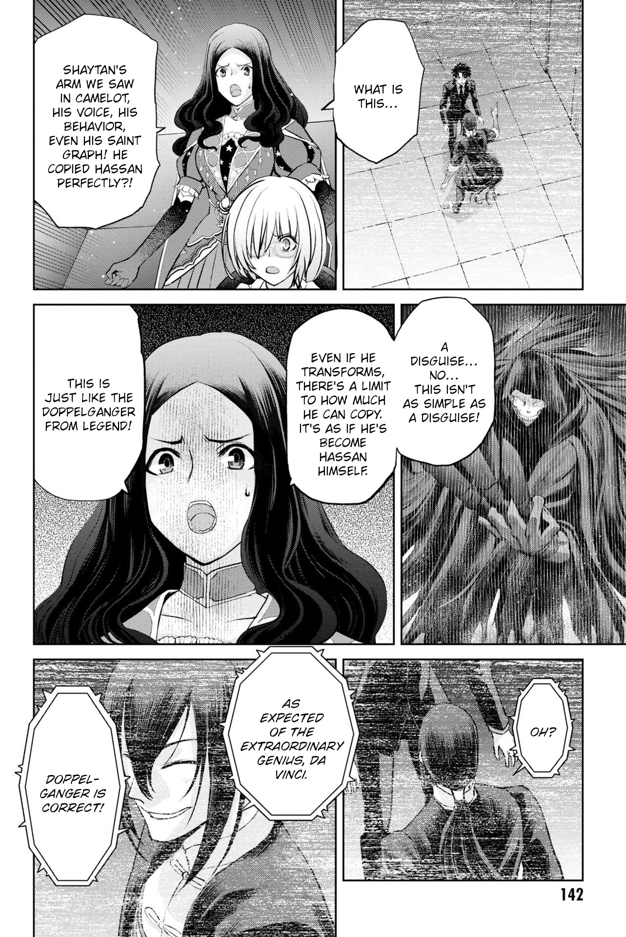 Fate/grand Order: Epic Of Remnant - Pseudo-Singularity I: Quarantined Territory Of Malice, Shinjuku - Shinjuku Phantom Incident - Page 2